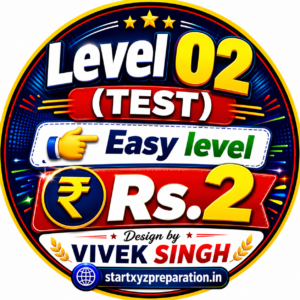 TEST LEVEL 02