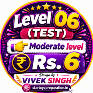 TEST LEVEL 06