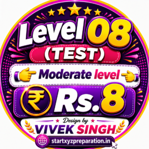 TEST LEVEL 08
