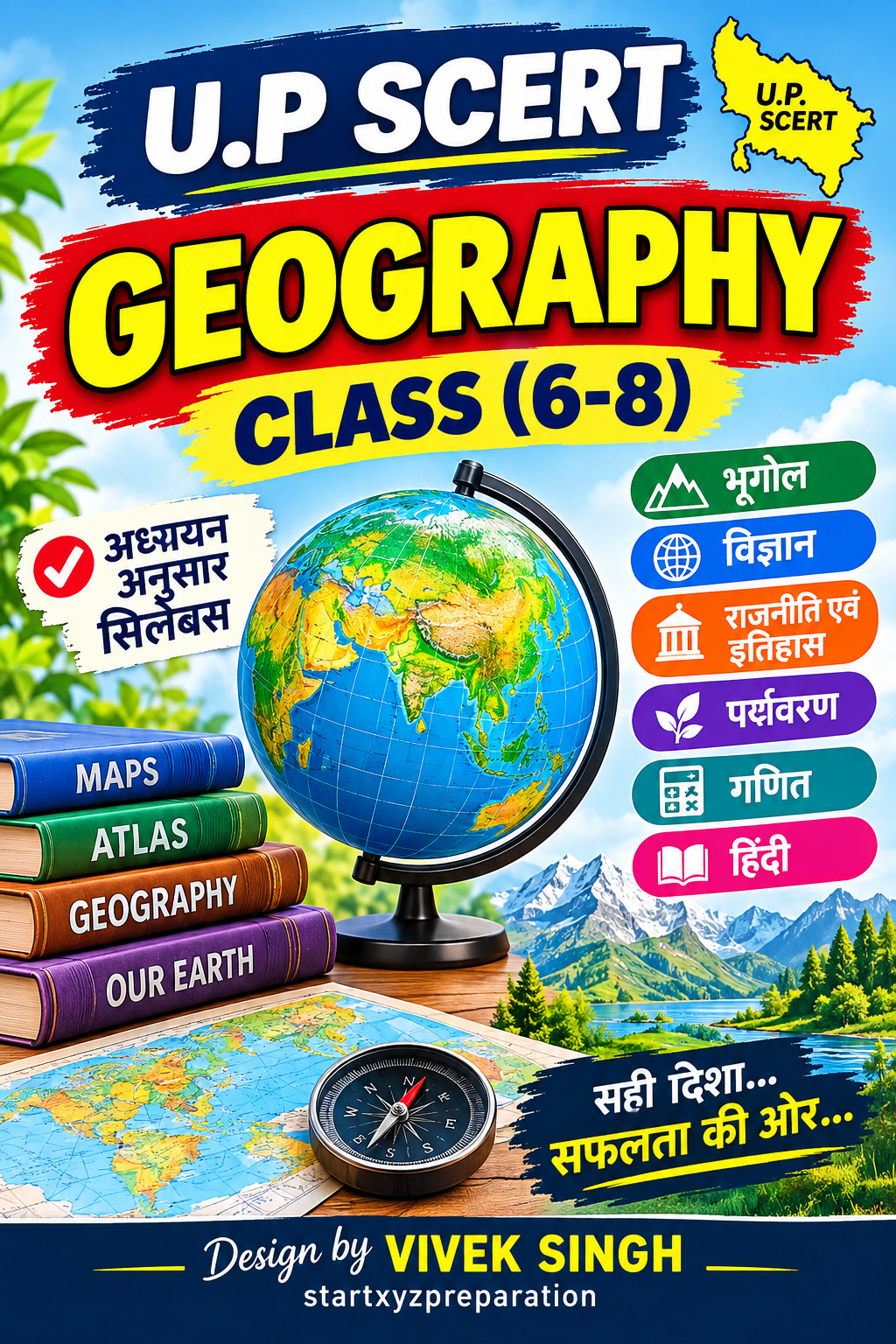 🛑U.P SCERT GEOGRAPHY CLASS (6-8)
