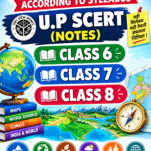 U.P SCERT GEOGRAPHY  CLASS (6-8)